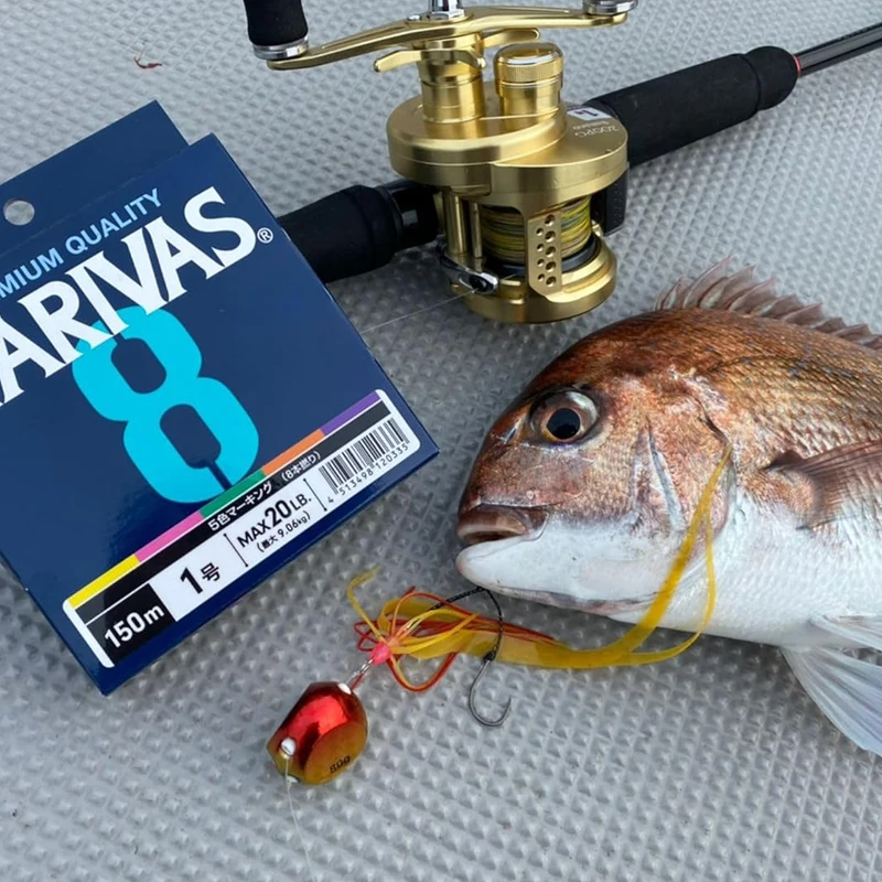 Original VARIVAS 8X Braided -  - Monofilament Line review and price