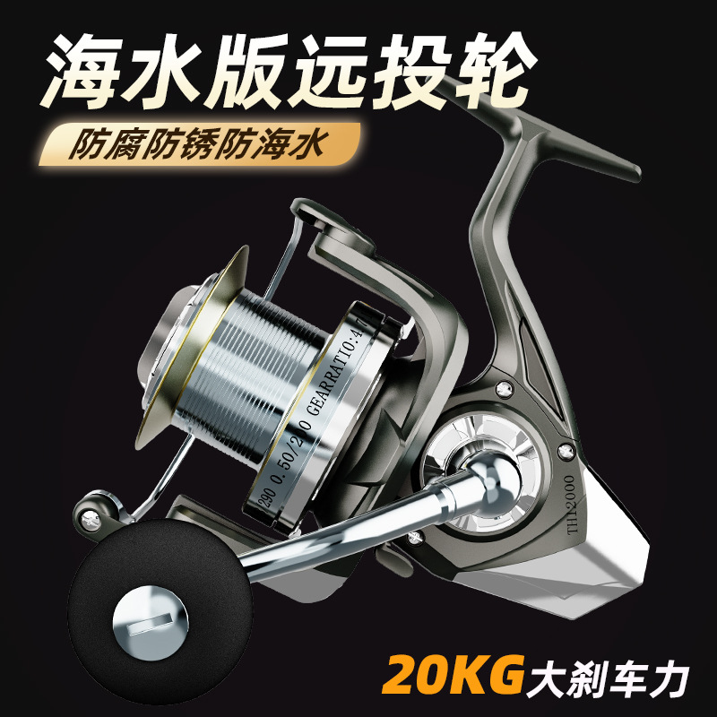 Metal Spinning Fishing Reel Lo - Ice Fishing Line review and price