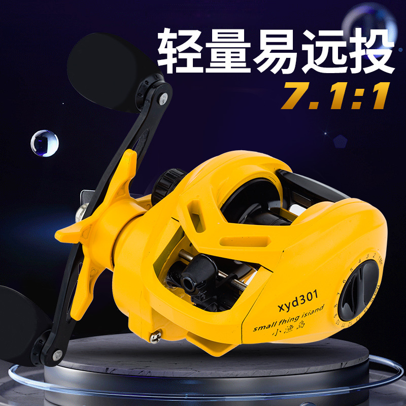 Yellow N+1 Bb Baitcasting Reel - Ice Fishing Line review and price